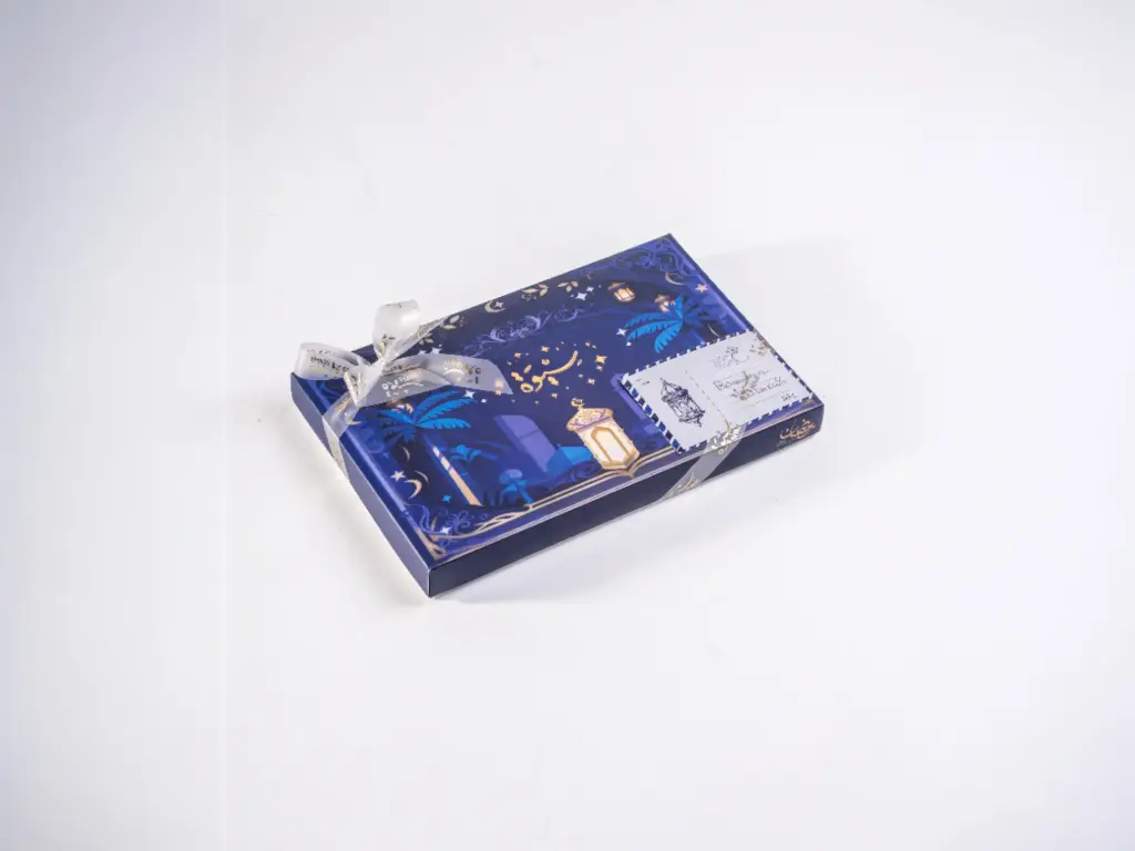 صندوق الشوكولا المميز - ١ كغم