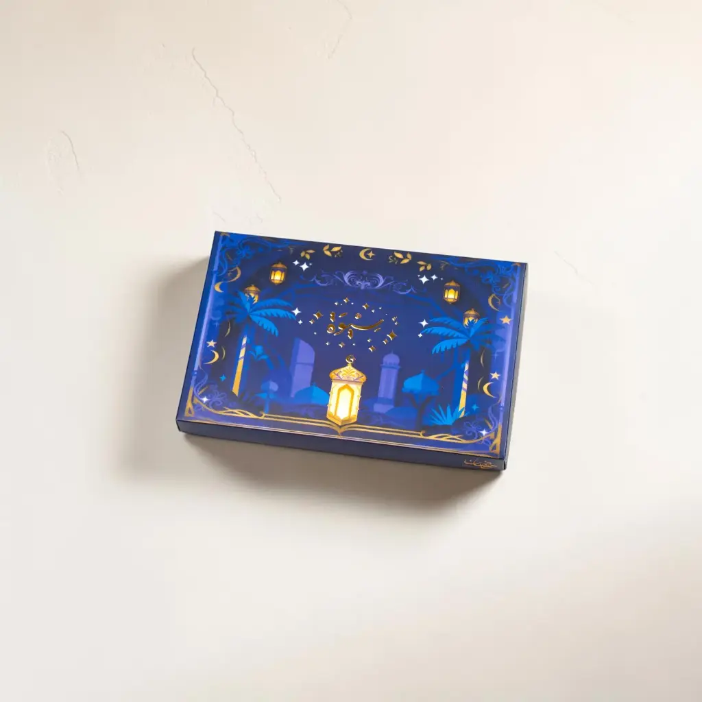 30 Pieces Dates Box - Ramadan Design