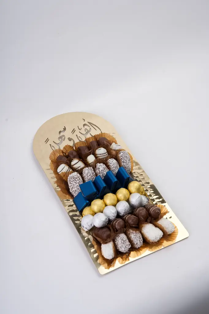 Welcome Golden Tray Gift