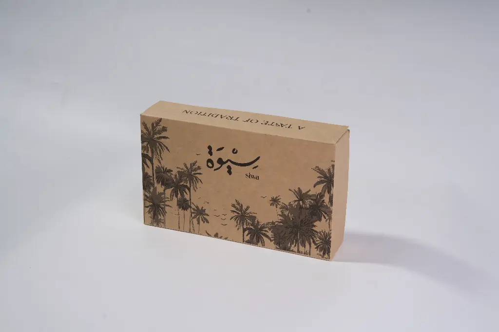 Khudari Dates Box (1kg)