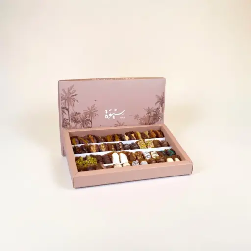 40 Pieces Dates Box 