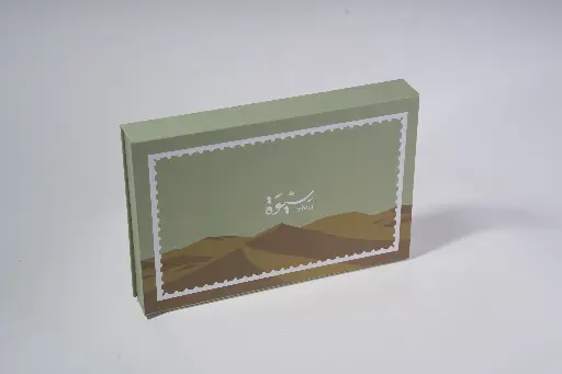 1 Kg Real Belgian Chocolate Premium Box 
