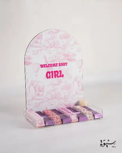 Baby Girl Assortment Tray