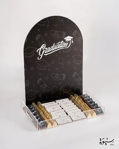 Graduation Assortment Acrylic Tray