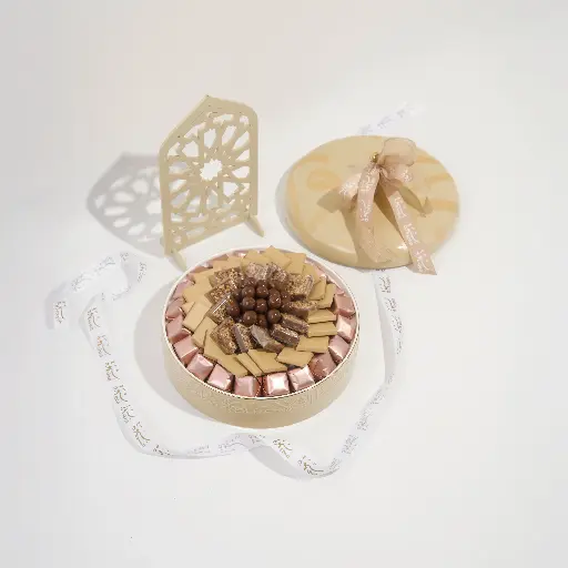 Golden Plate with Cover Gift