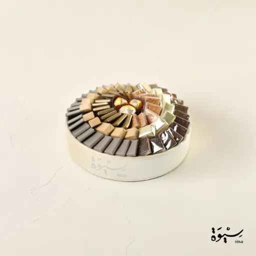 Leather Plate Gift With Dates & Chocolate