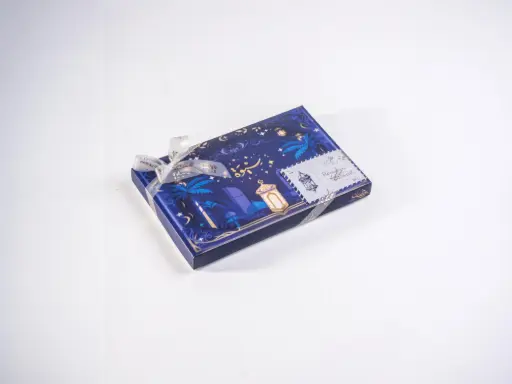 صندوق الشوكولا المميز - ١ كغم